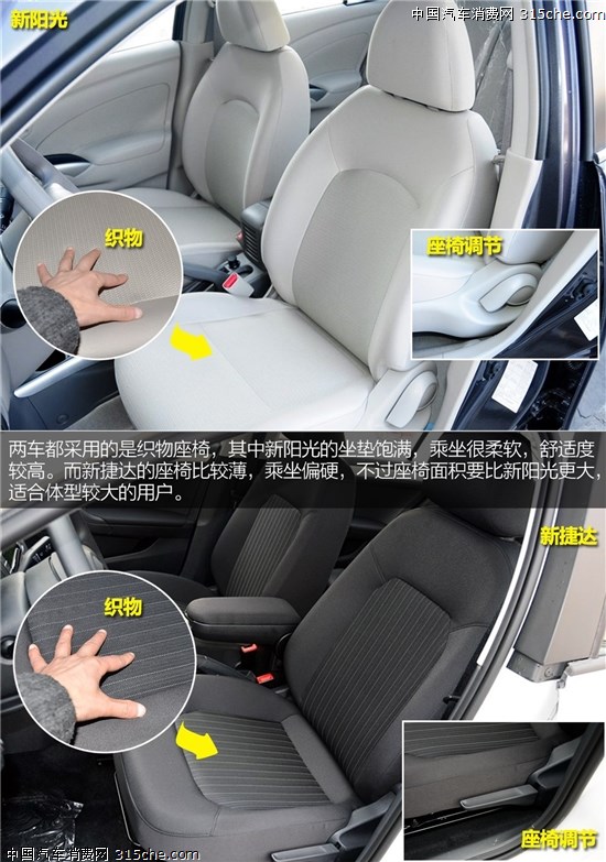 星空·综合体育