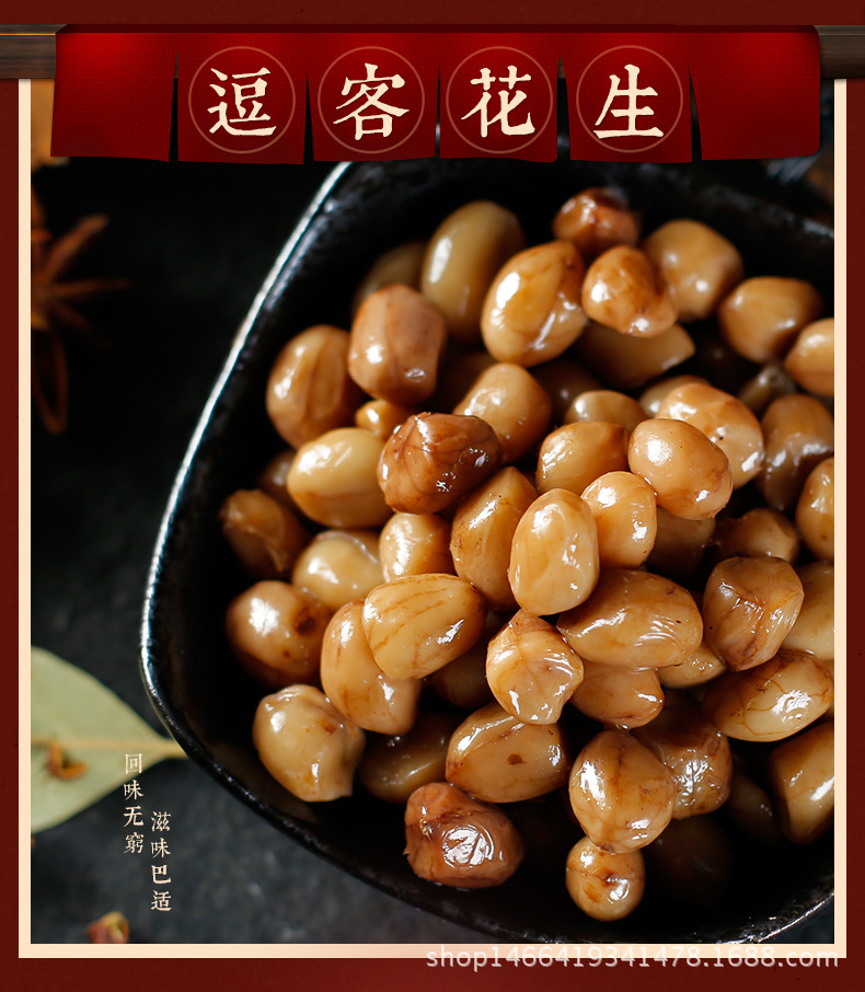 星空·综合体育