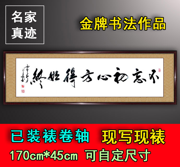 星空·综合体育