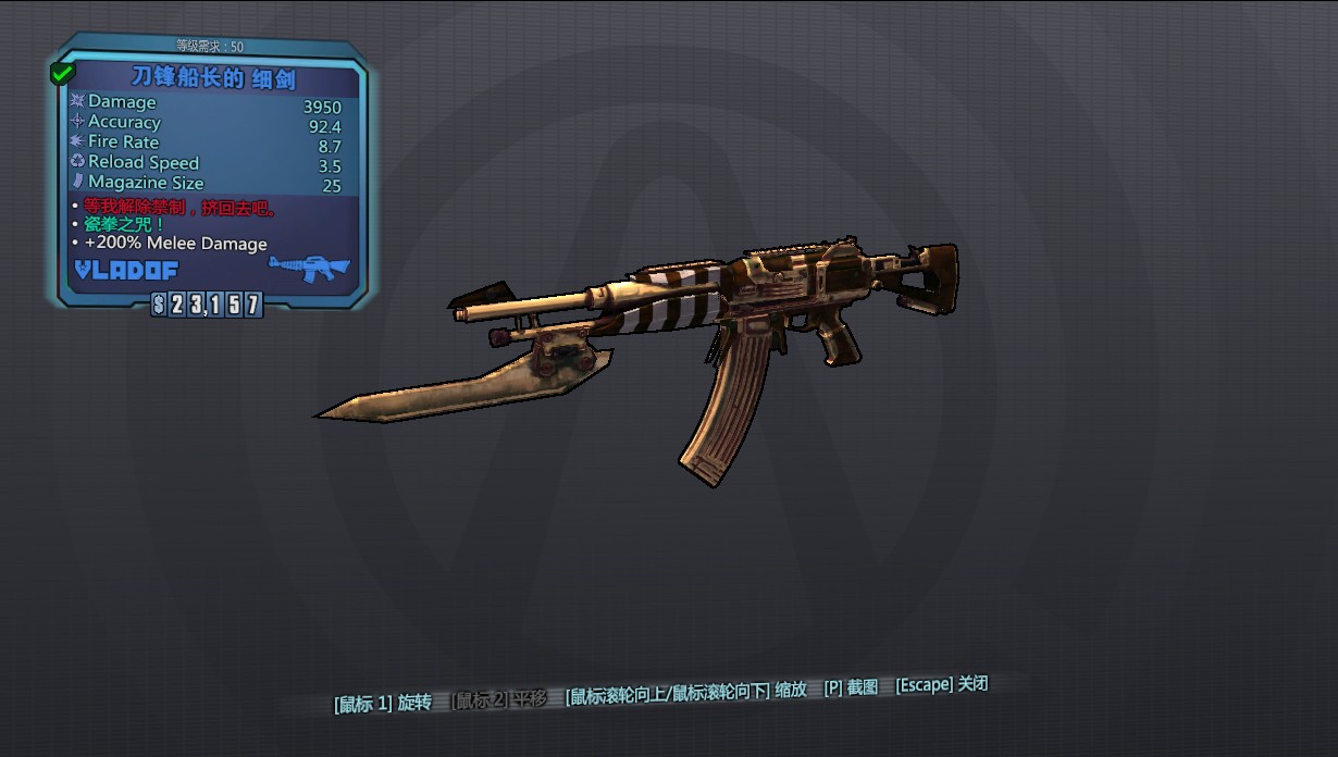 星空·综合体育