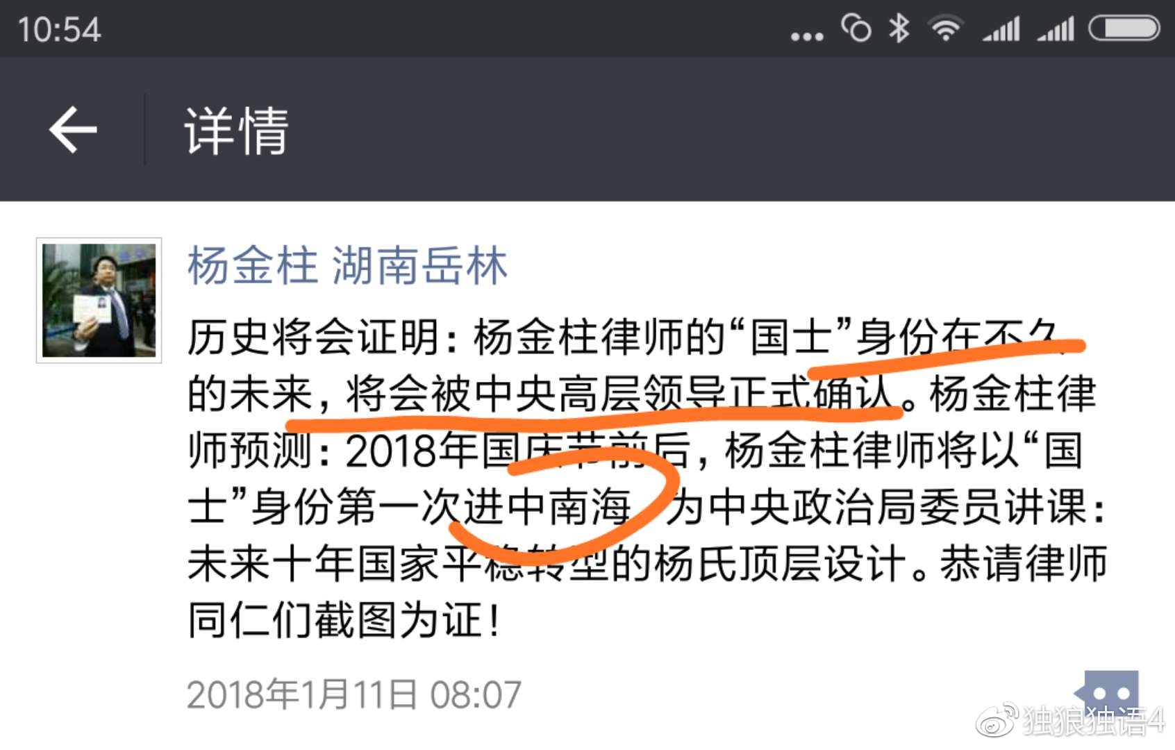 星空·综合体育