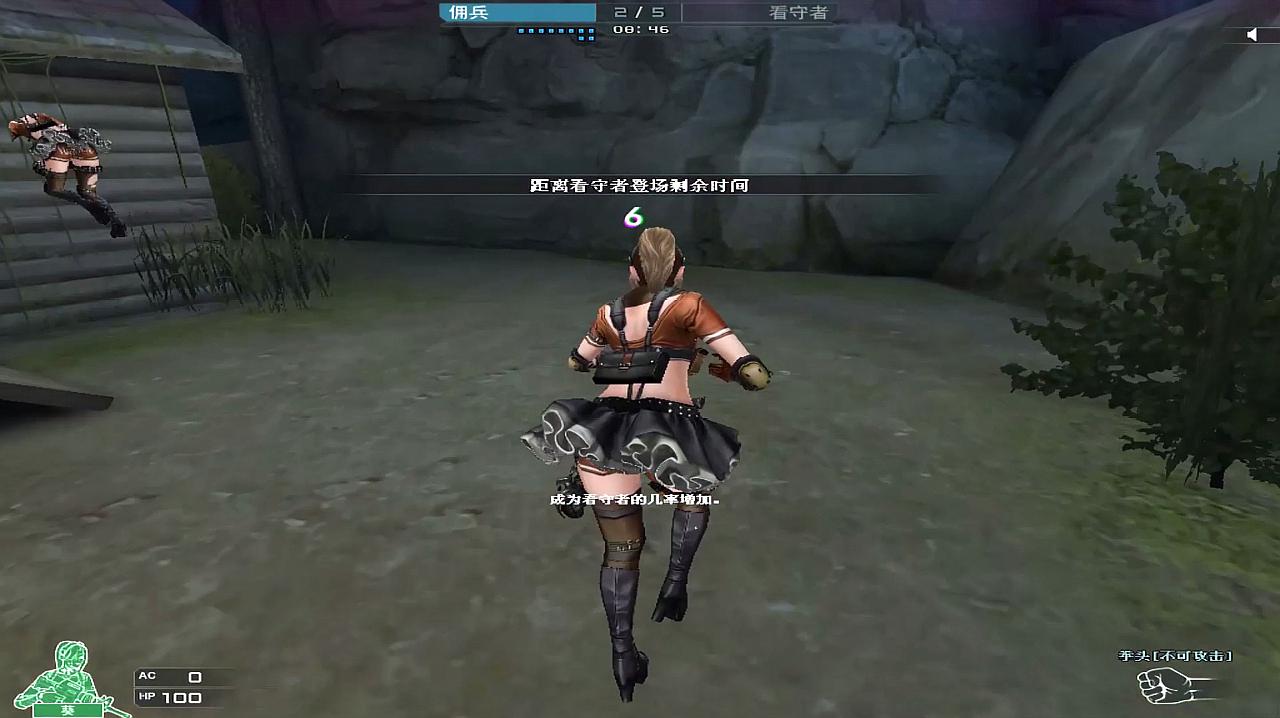 星空·综合体育