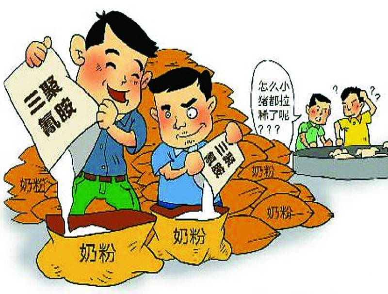 星空·综合体育