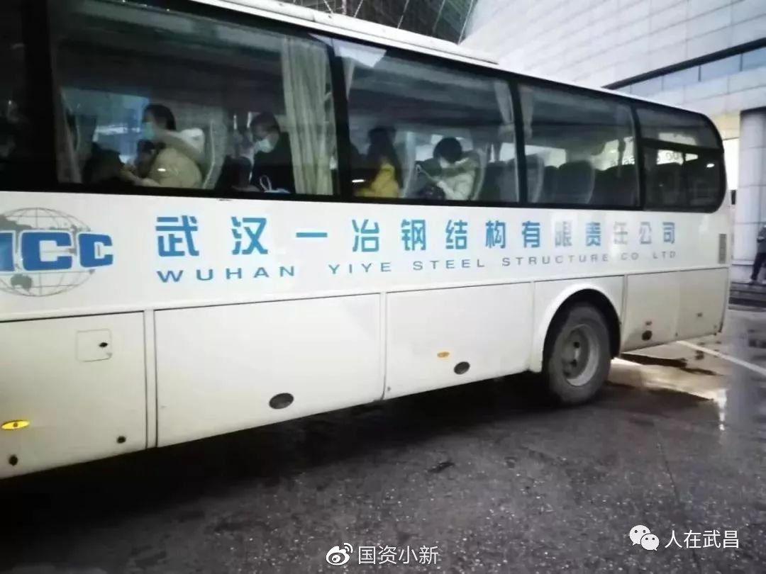 星空·综合体育