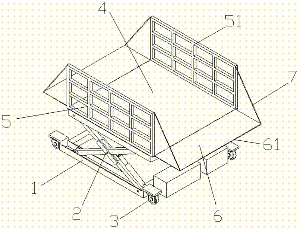 星空·综合体育