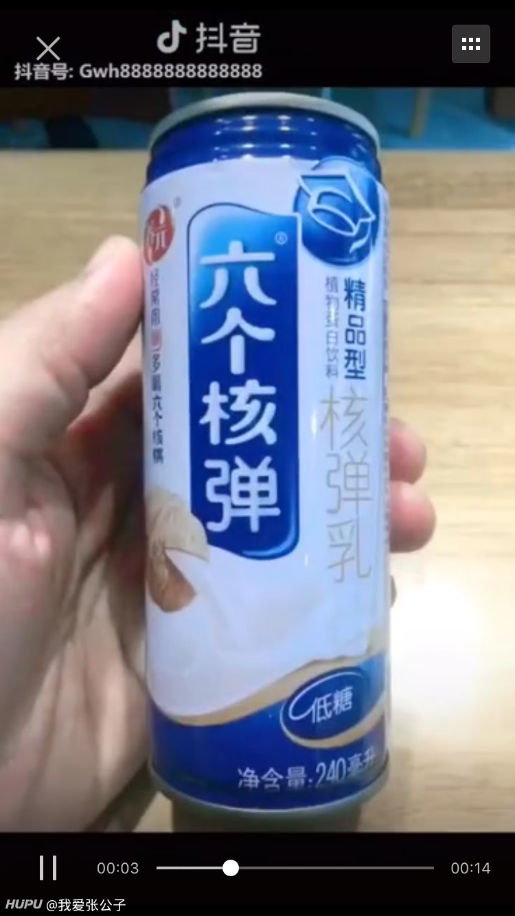 星空·综合体育