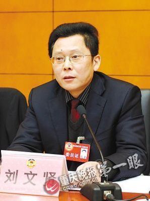 “星空综合”国际化学品制造商协会AICM在天津举办“化学,引领可持续发展”论坛(图1) 星空综合