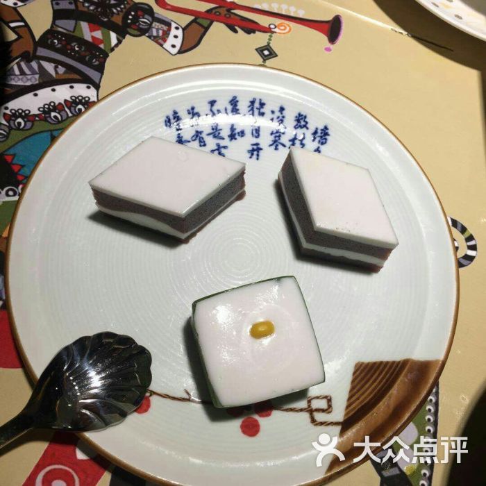 星空·综合体育