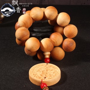 星空·综合体育