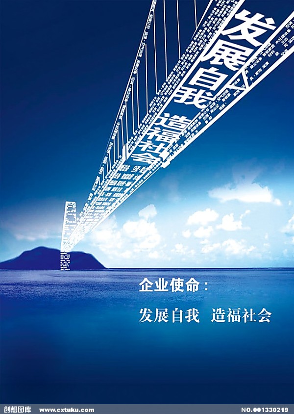 星空·综合体育