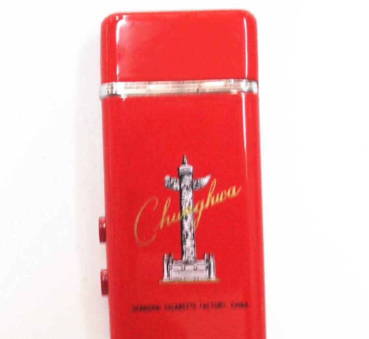 星空·综合体育