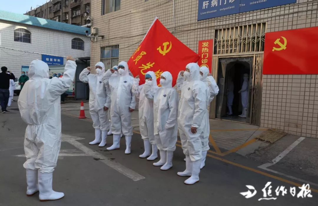 星空·综合体育