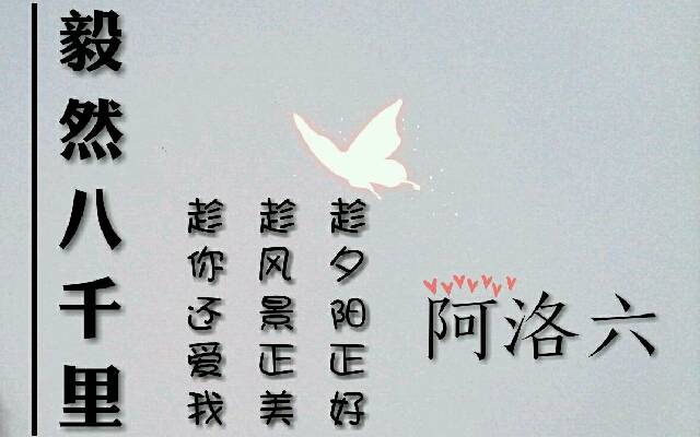 星空·综合体育