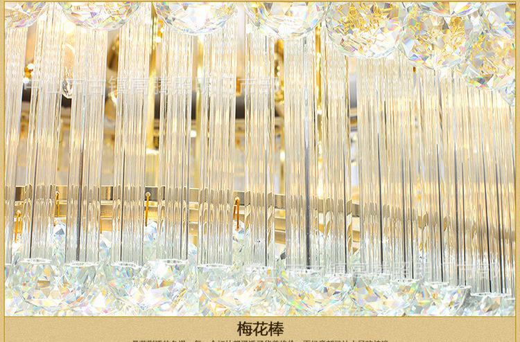 星空·综合体育