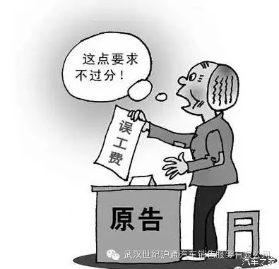 星空·综合体育