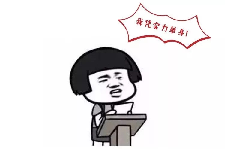 星空·综合体育