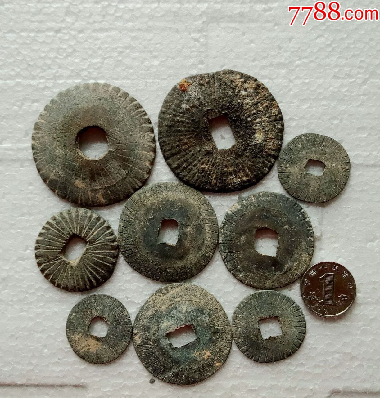 星空·综合体育