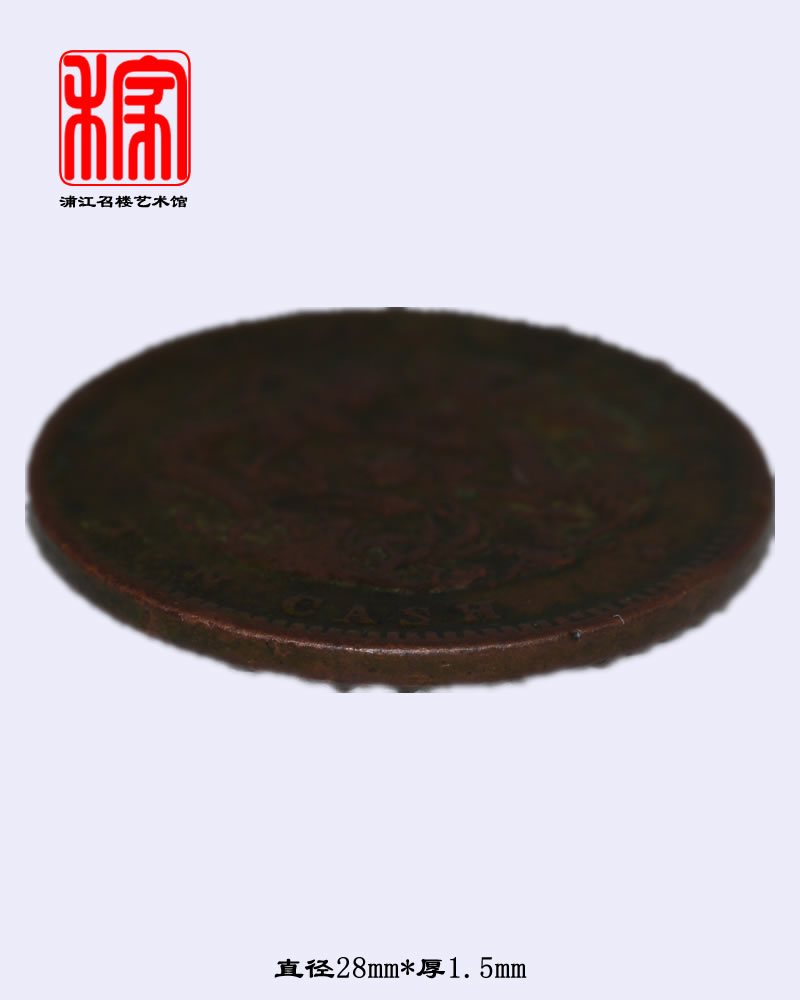 星空·综合体育