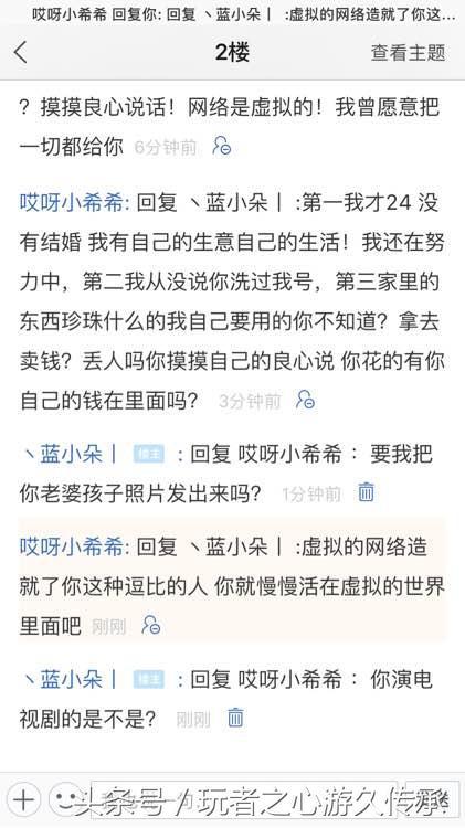 星空·综合体育