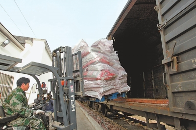 星空·综合体育