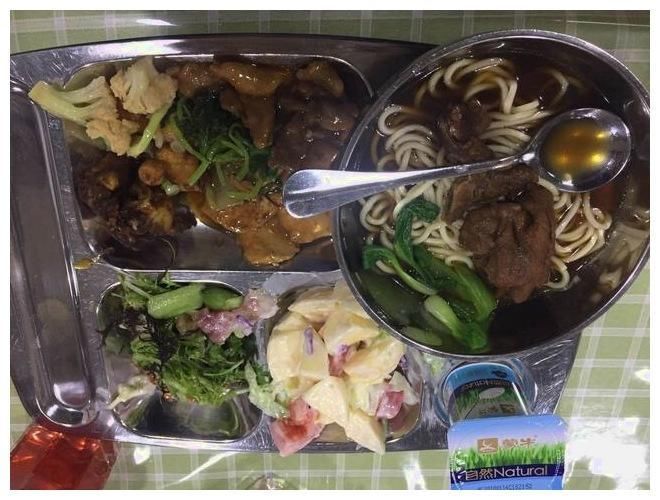 星空·综合体育