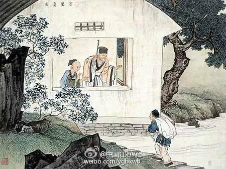 星空·综合体育