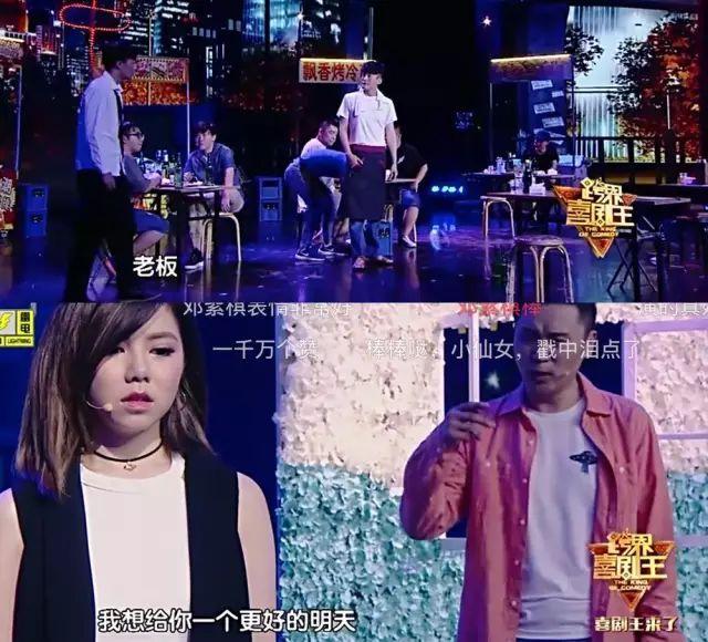 星空·综合体育