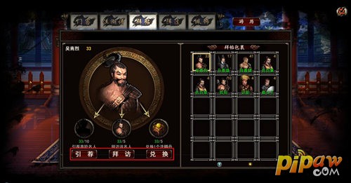 星空·综合体育