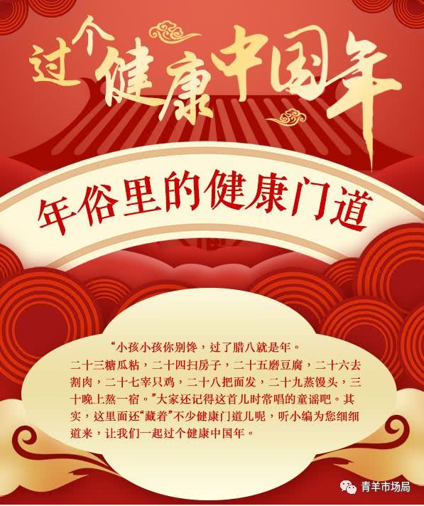 星空·综合体育