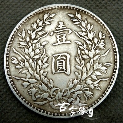 星空·综合体育