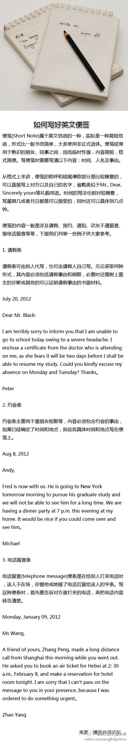 星空·综合体育