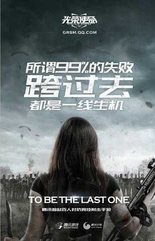 星空·综合体育