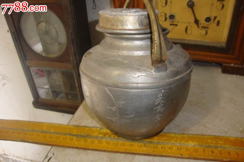 星空·综合体育