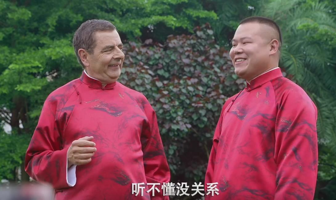 星空·综合体育